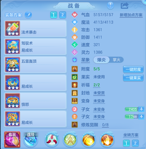 微信图片_20260826094151_20_5526.png