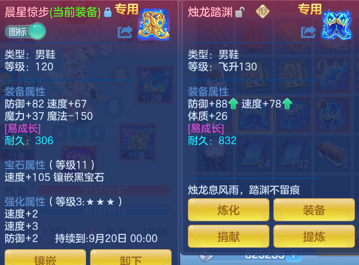 微信图片_20260826094151_25_5526.png