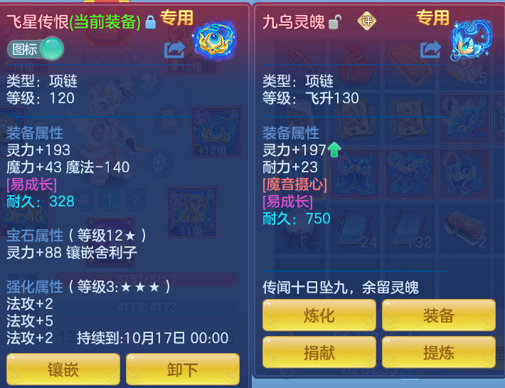 微信图片_20260826094151_24_5526.png
