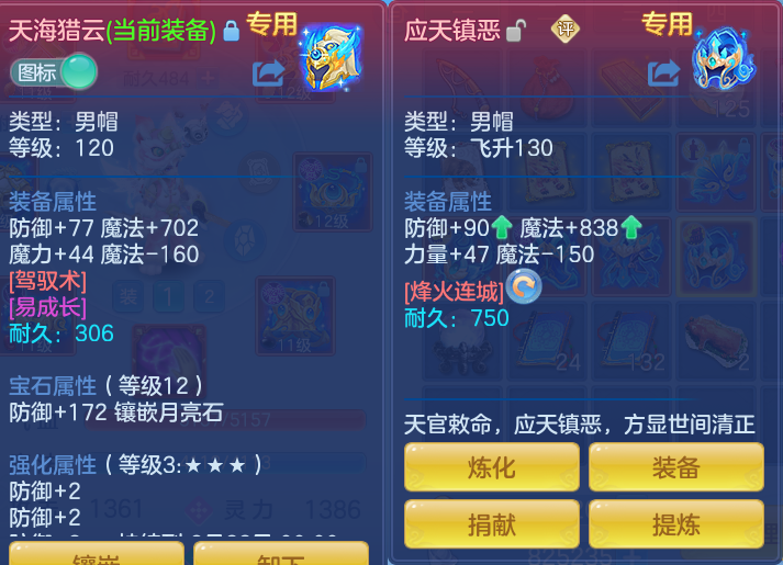 微信图片_20260826094151_23_5526.png