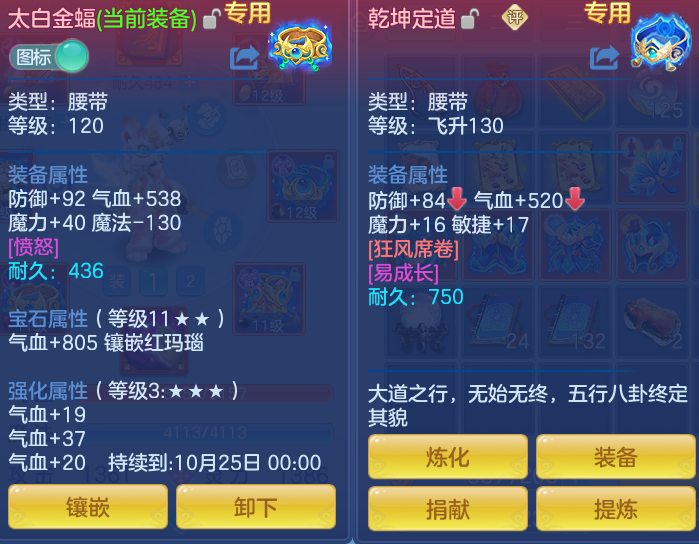 微信图片_20260826094152_26_5526.png
