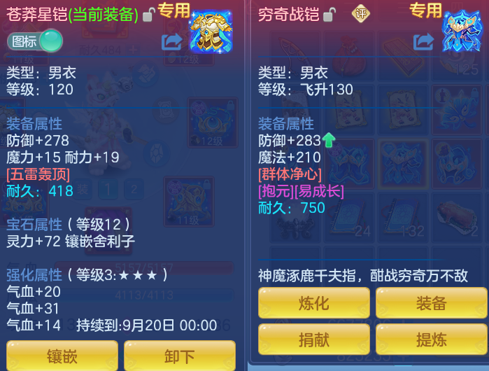 微信图片_20260826094152_27_5526.png