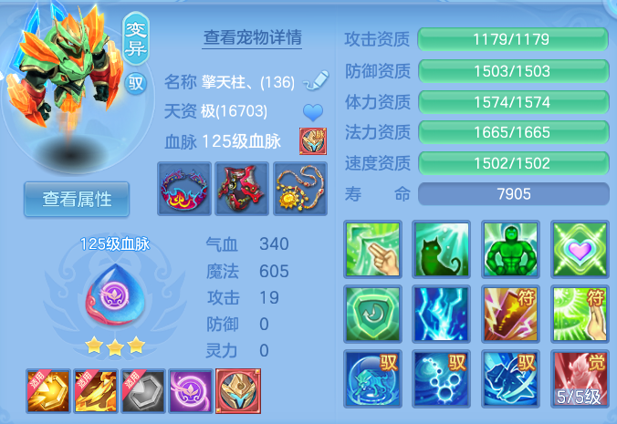微信图片_20260826094457_33_5526.png
