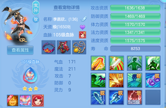 微信图片_20260826094457_34_5526.png