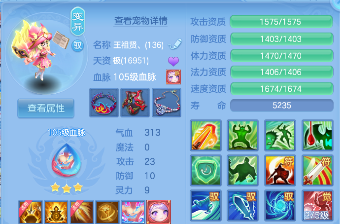 微信图片_20260826094457_31_5526.png