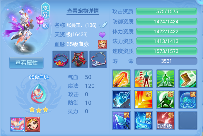 微信图片_20260826094457_36_5526.png