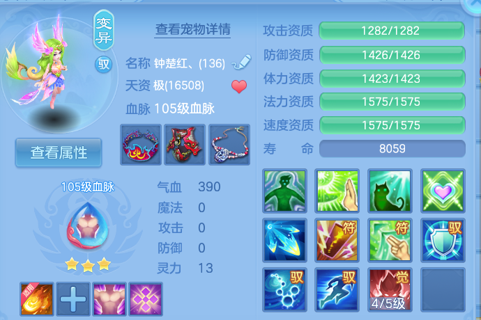 微信图片_20260826094457_35_5526.png
