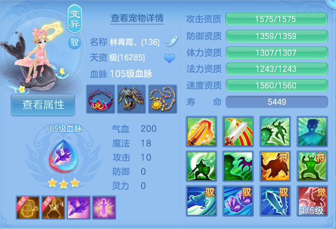 微信图片_20260826094457_32_5526.png