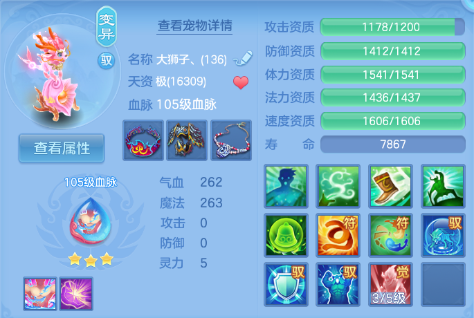 微信图片_20260826094457_39_5526.png