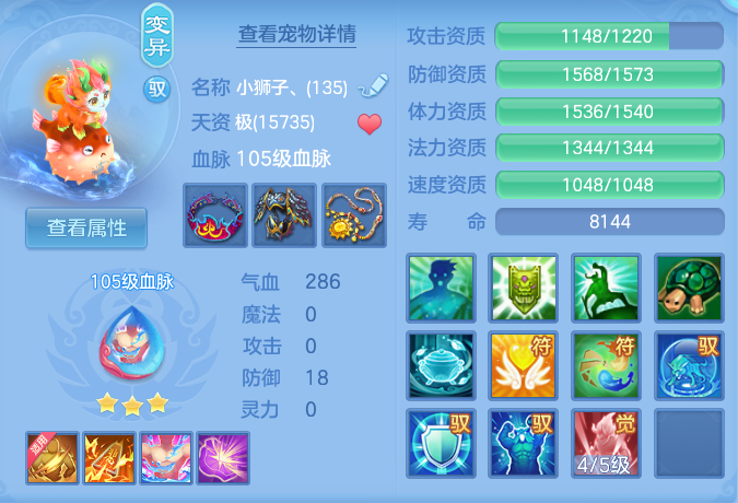 微信图片_20260826094459_40_5526.png