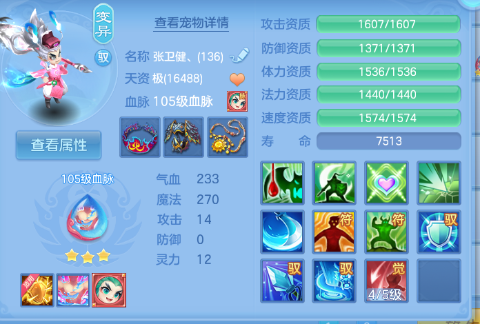 微信图片_20260826094457_37_5526.png