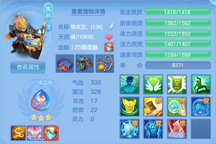 微信图片_20260826094457_38_5526.png