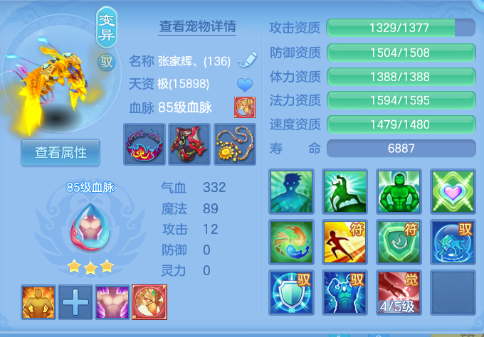 微信图片_20260826094459_44_5526.png