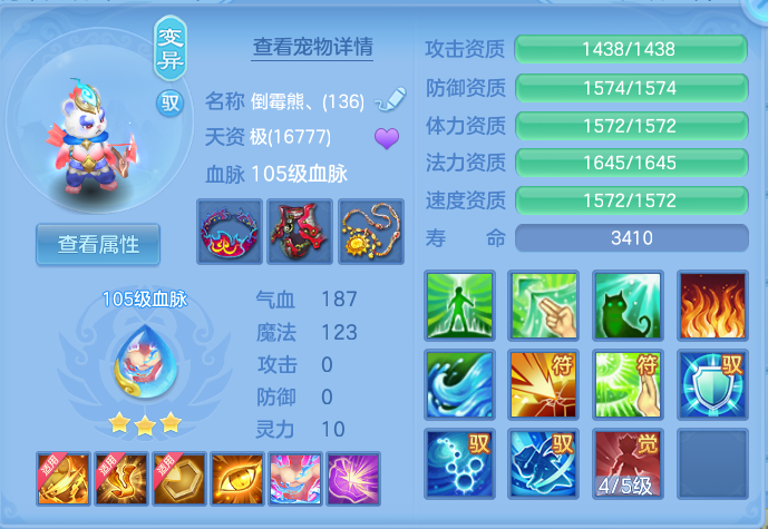 微信图片_20260826094459_45_5526.png
