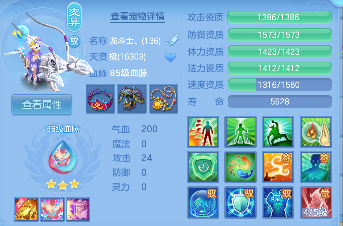 微信图片_20260826094459_43_5526.png