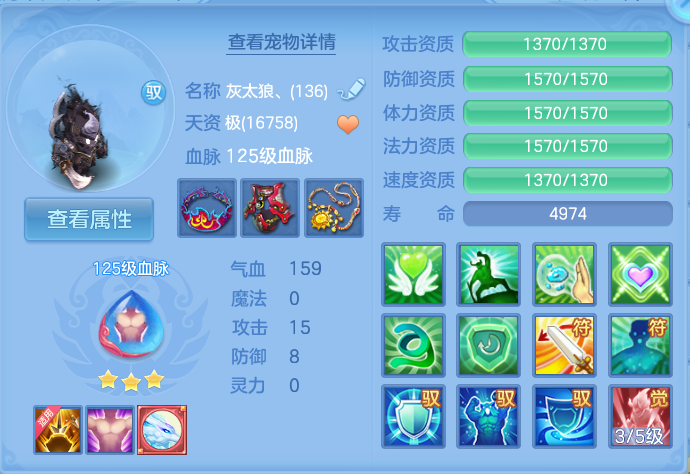 微信图片_20260826094459_41_5526.png