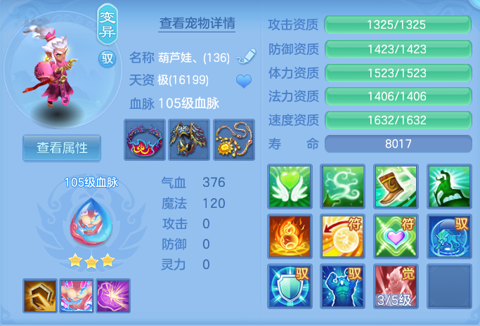 微信图片_20260826094459_42_5526.png