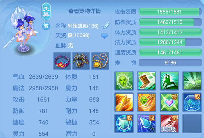 微信图片_20260826094459_48_5526.png