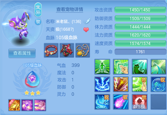微信图片_20260826094459_47_5526.png