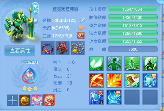 微信图片_20260826094459_46_5526.png