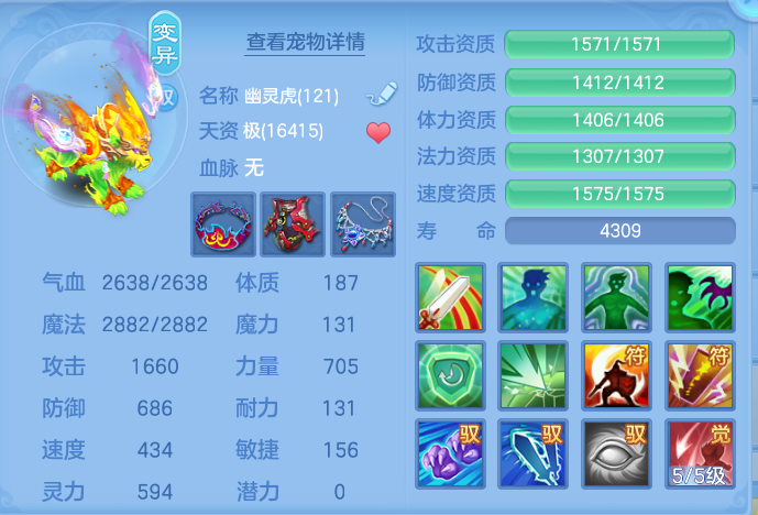 微信图片_20260826094500_50_5526.png