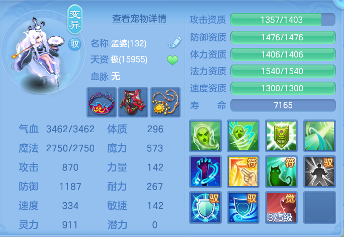 微信图片_20260826094500_51_5526.png
