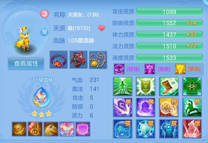 微信图片_20260826094500_52_5526.png
