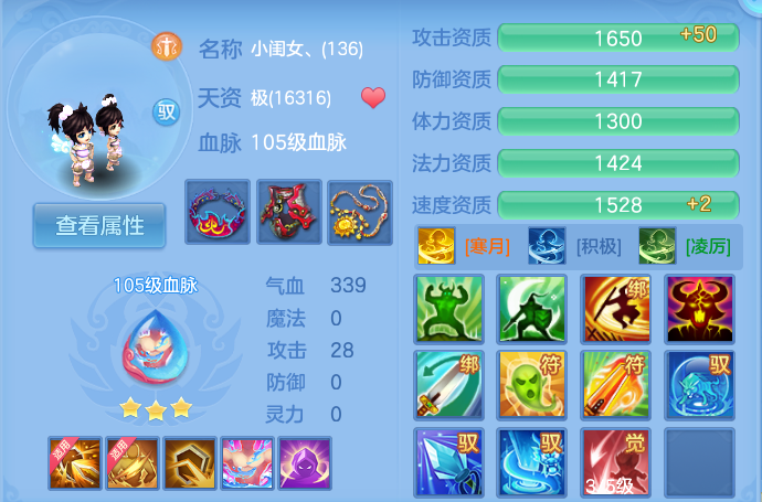 微信图片_20260826094500_53_5526.png