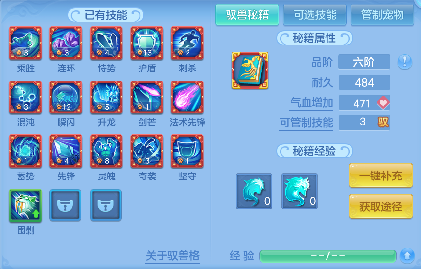 微信图片_20260826094542_56_5526.png
