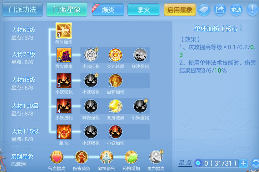 微信图片_20260826094543_58_5526.png