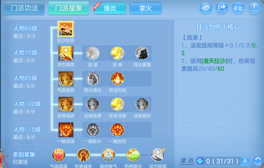 微信图片_20260826094542_57_5526.png