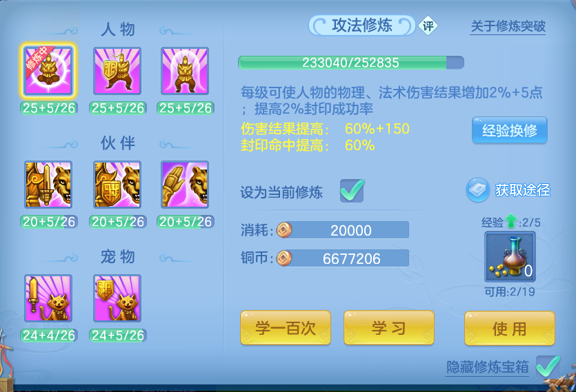 微信图片_20260826094543_59_5526.png