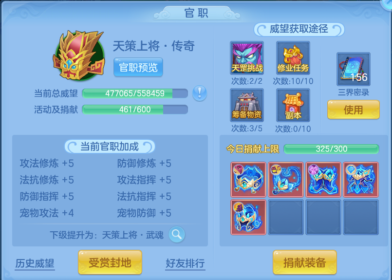 微信图片_20260826094619_64_5526.png
