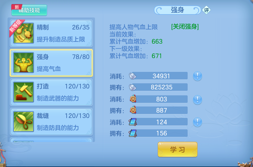 微信图片_20260826094543_60_5526.png