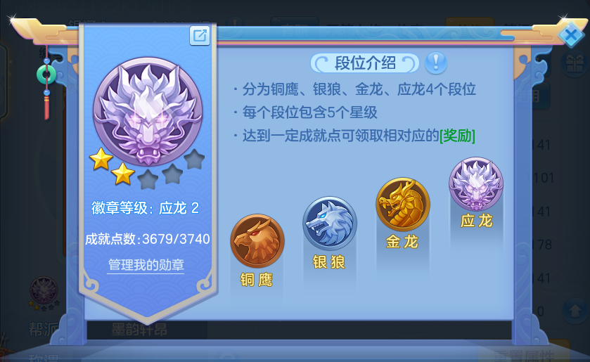 微信图片_20260826094619_65_5526.png