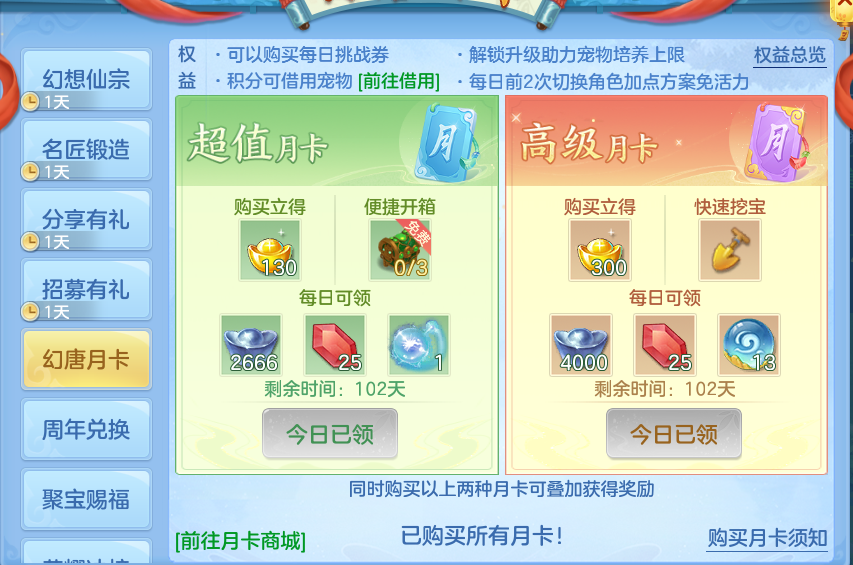 微信图片_20260826094637_70_5526.png