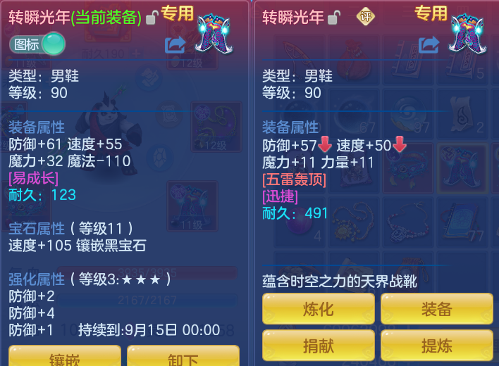 微信图片_20260826101334_27_5527.png