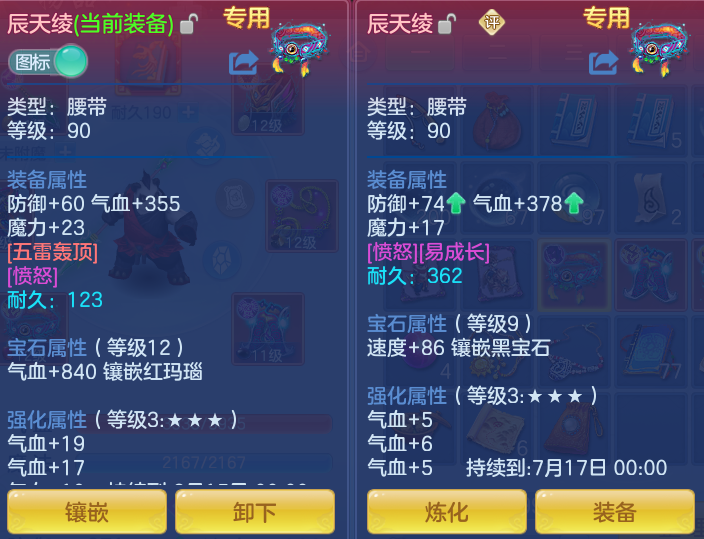 微信图片_20260826101334_28_5527.png