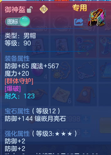 微信图片_20260826101334_25_5527.png