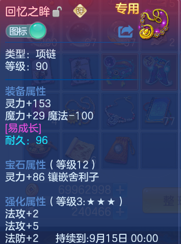 微信图片_20260826101334_26_5527.png