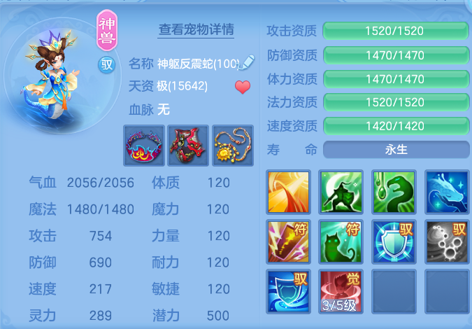 微信图片_20260826101429_32_5527.png