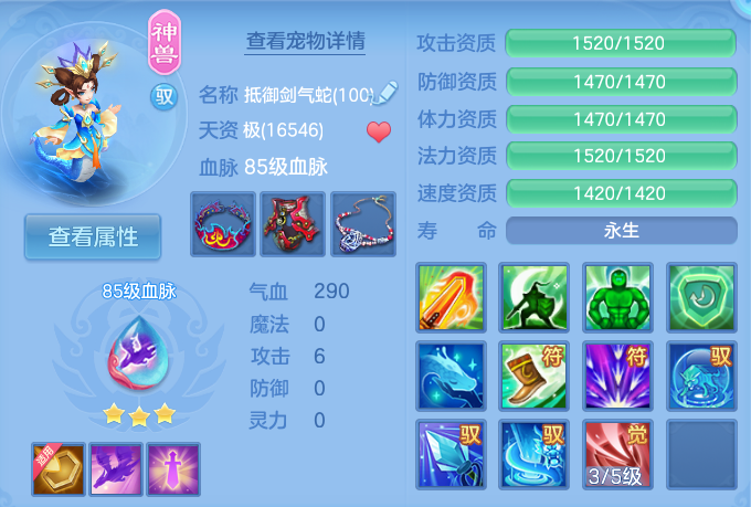 微信图片_20260826101429_33_5527.png
