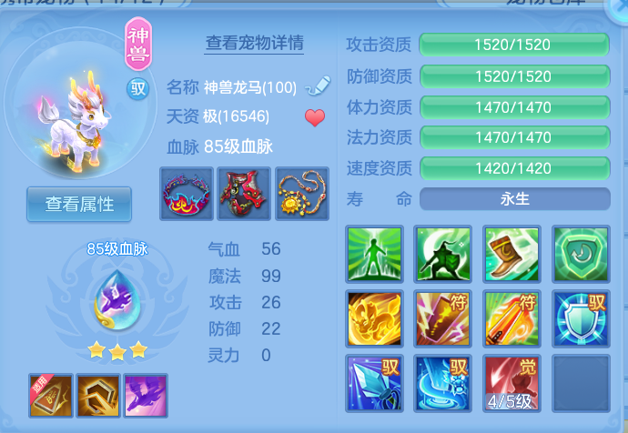 微信图片_20260826101429_34_5527.png