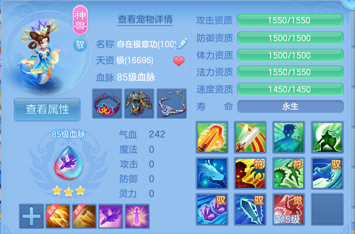 微信图片_20260826101428_31_5527.png