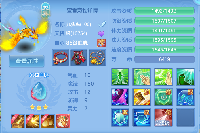 微信图片_20260826101823_39_5527.png