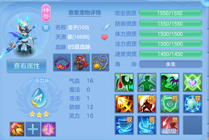 微信图片_20260826101429_35_5527.png