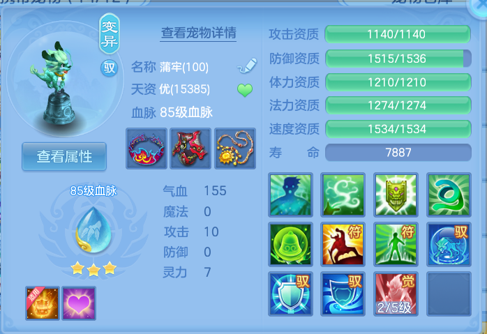 微信图片_20260826101845_40_5527.png