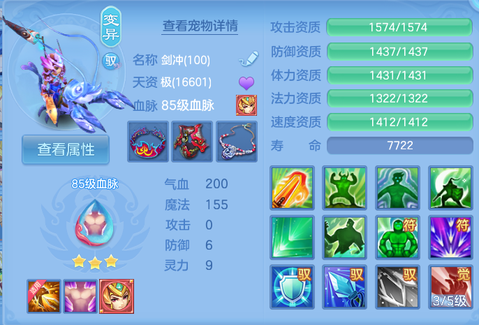 微信图片_20260826101823_38_5527.png