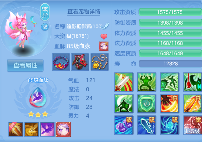 微信图片_20260826101823_36_5527.png
