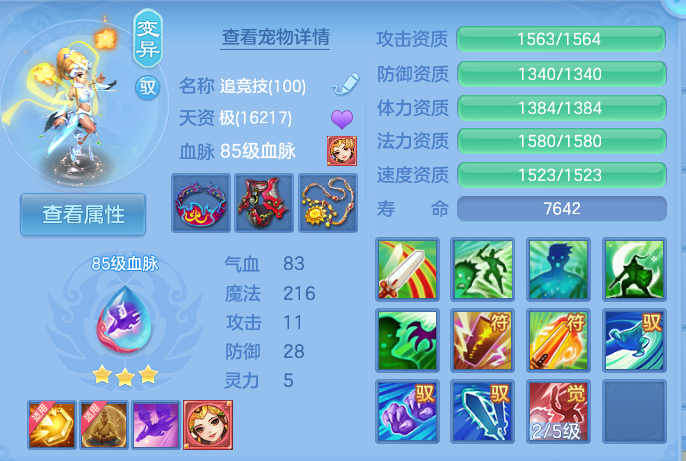 微信图片_20260826101823_37_5527.png